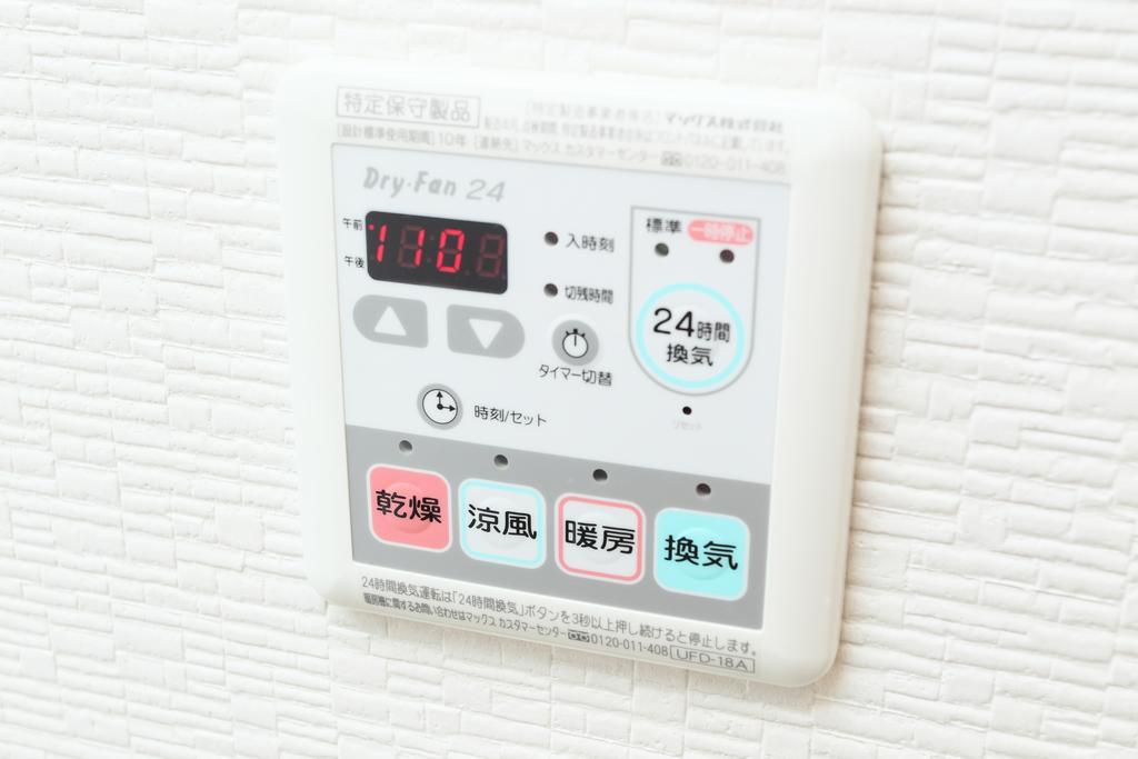 La Familia Yamasaka Apartment Osaka Luaran gambar