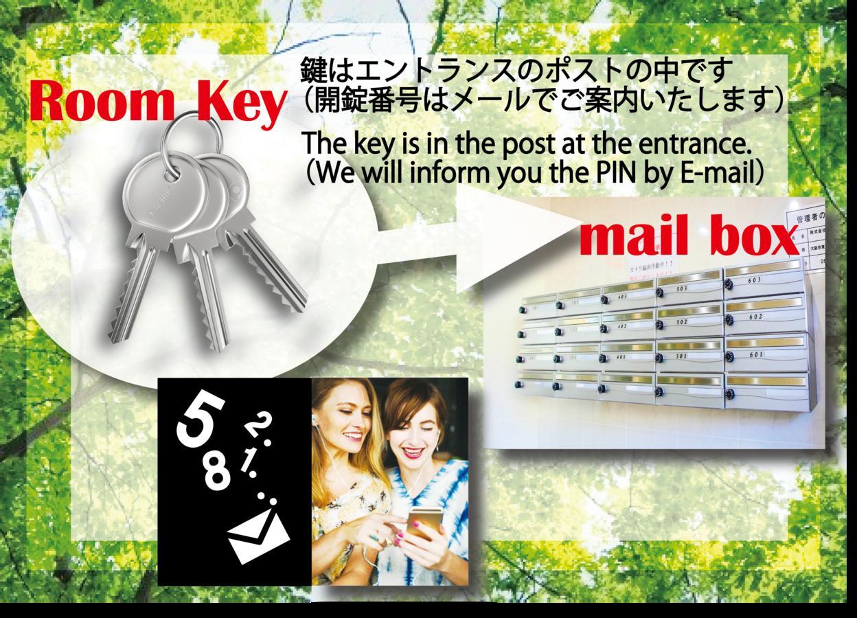 La Familia Yamasaka Apartment Osaka Luaran gambar